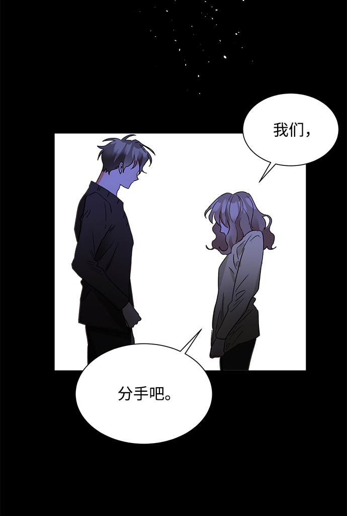 第6话76