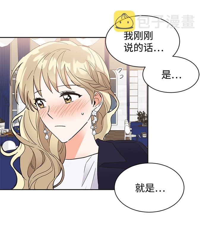 第39话34