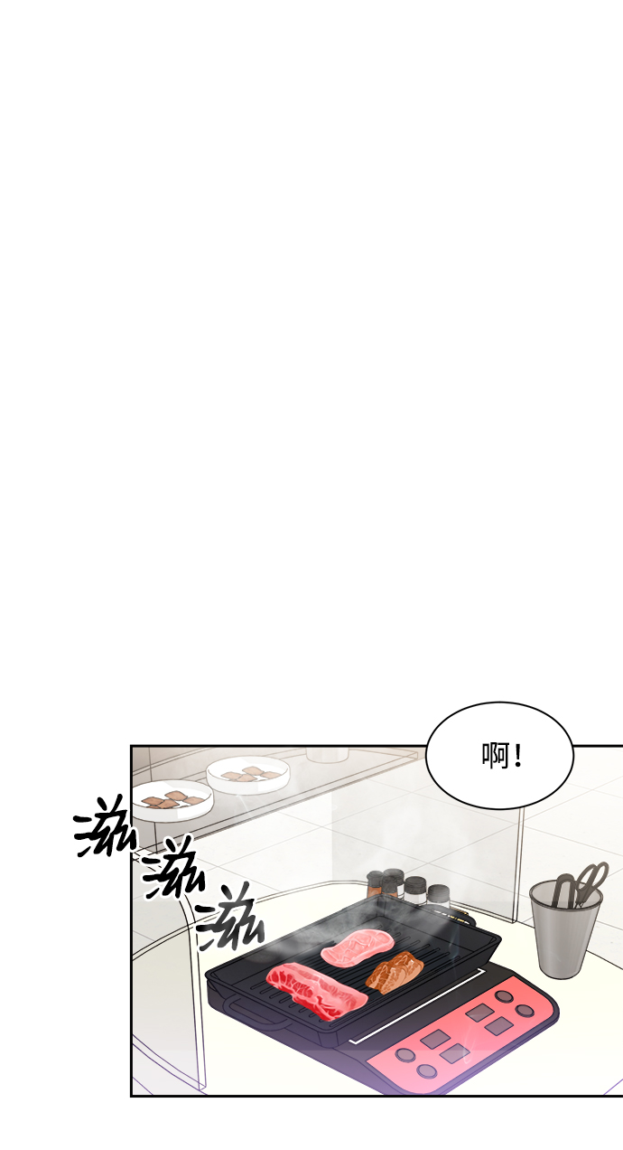 第41话31