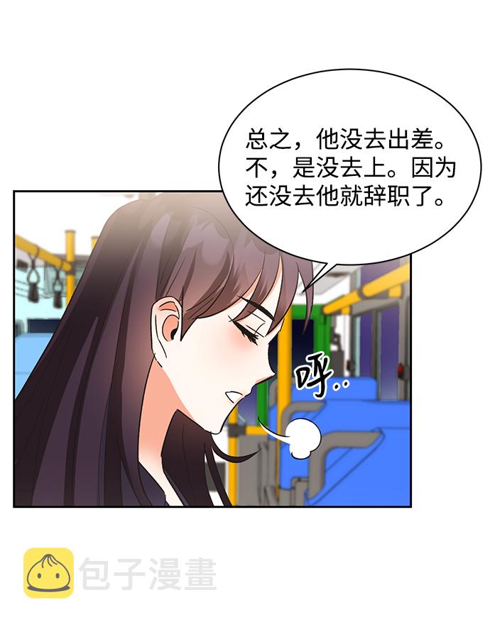 第34话24