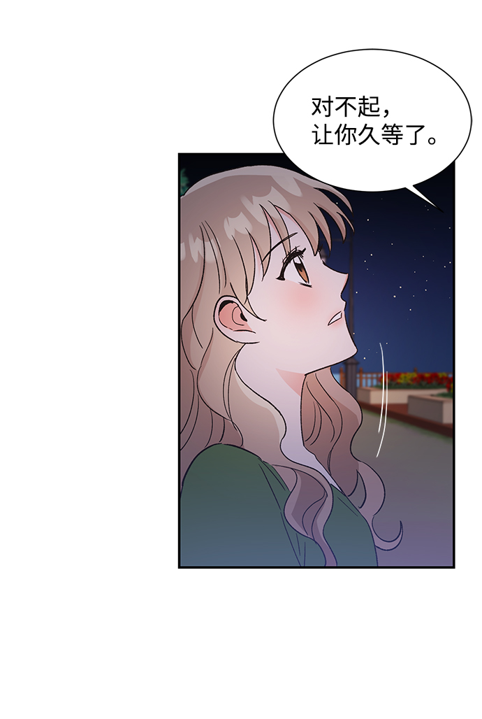 第52话51