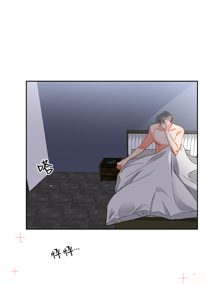 第3话74