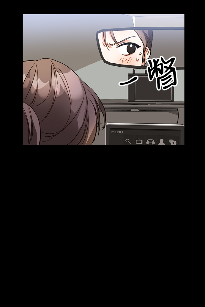 第3话34