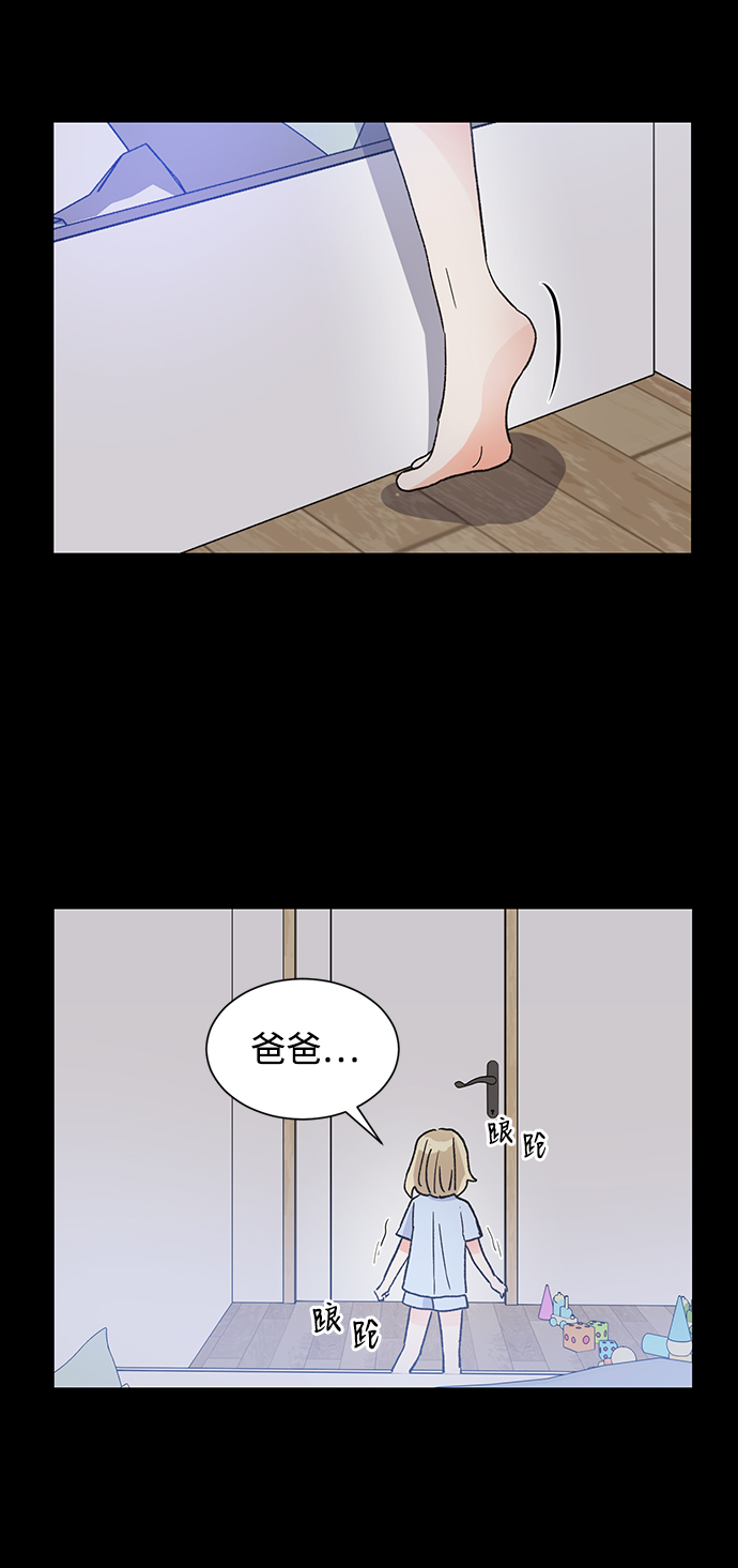 第44话63