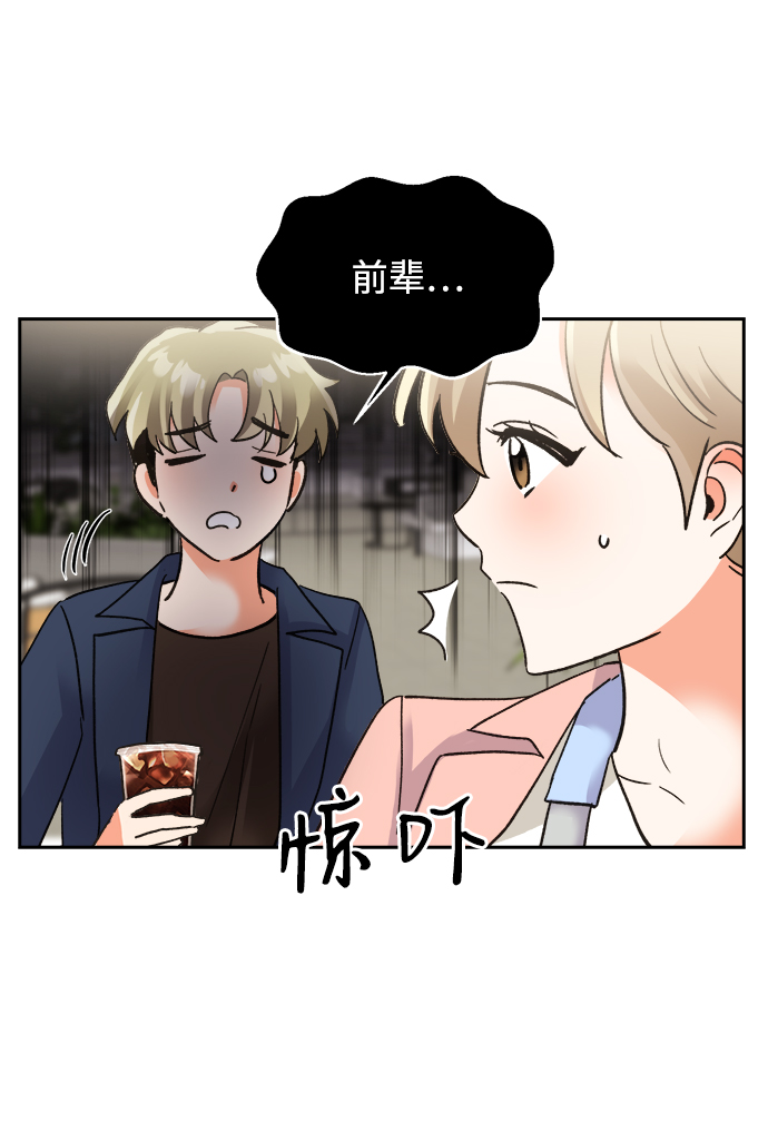 第33话33