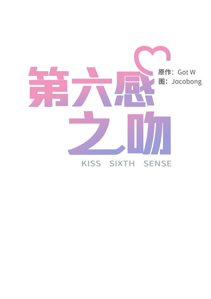 第32话18