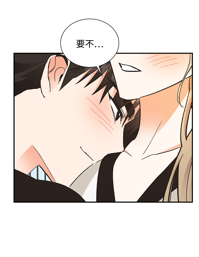第66话25