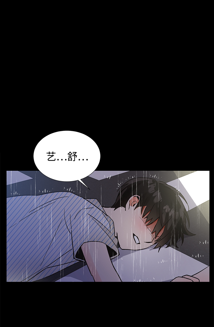 第42话33