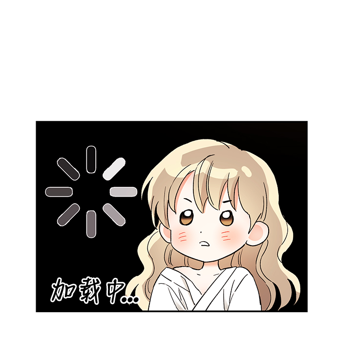 第52话2