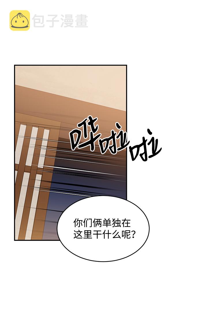 第49话14