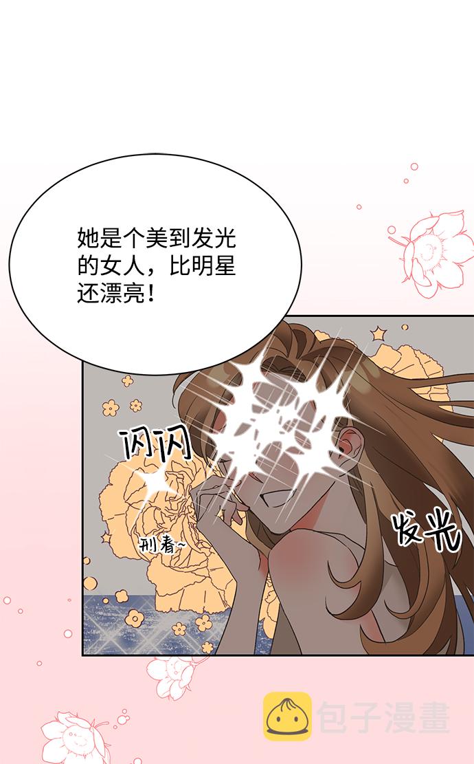 第13话12