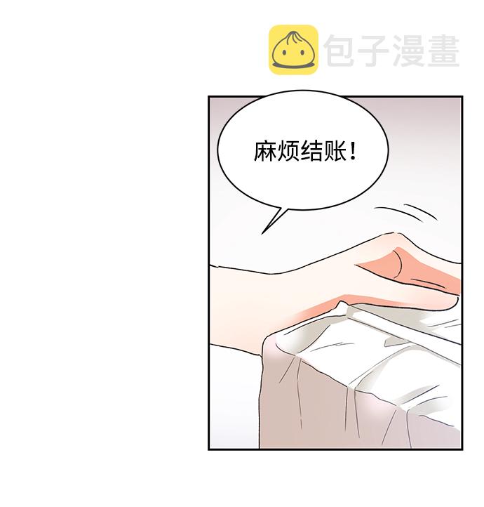 第29话70