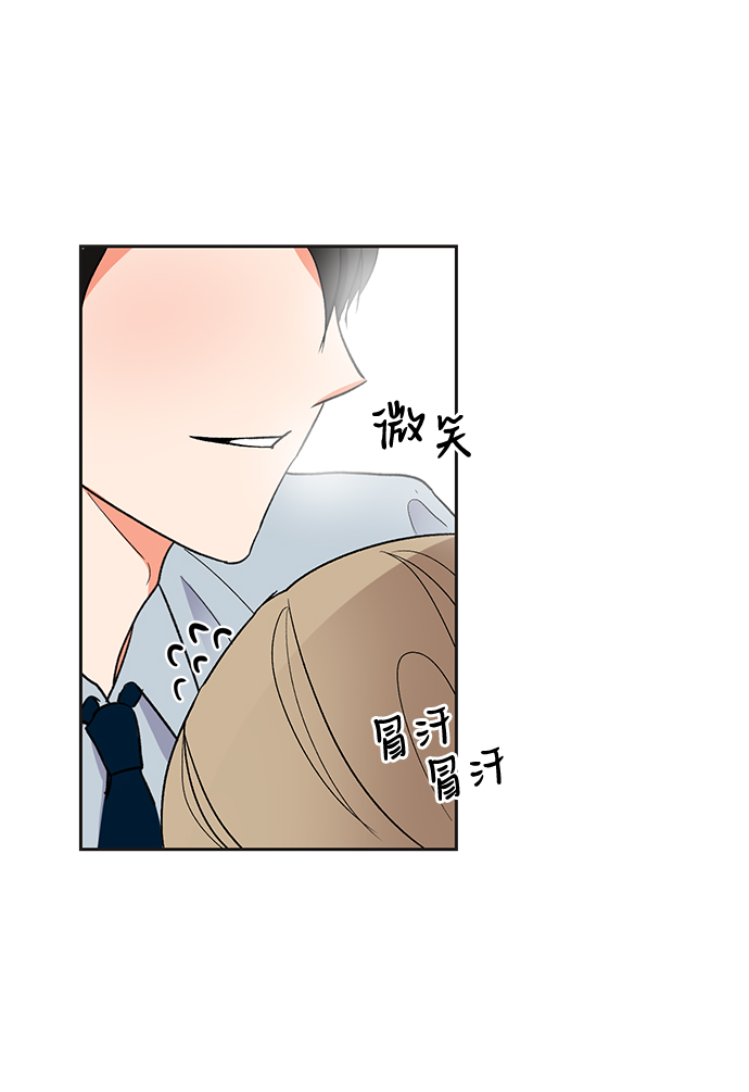 第43话6