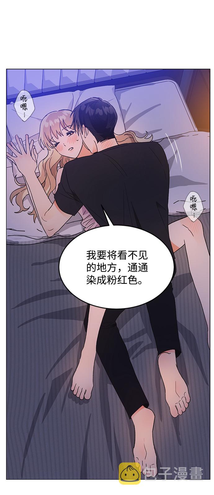 第55话11