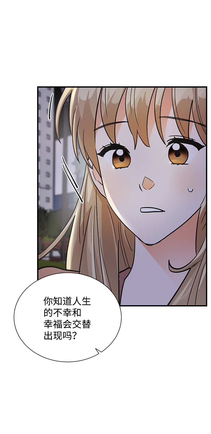第71话55