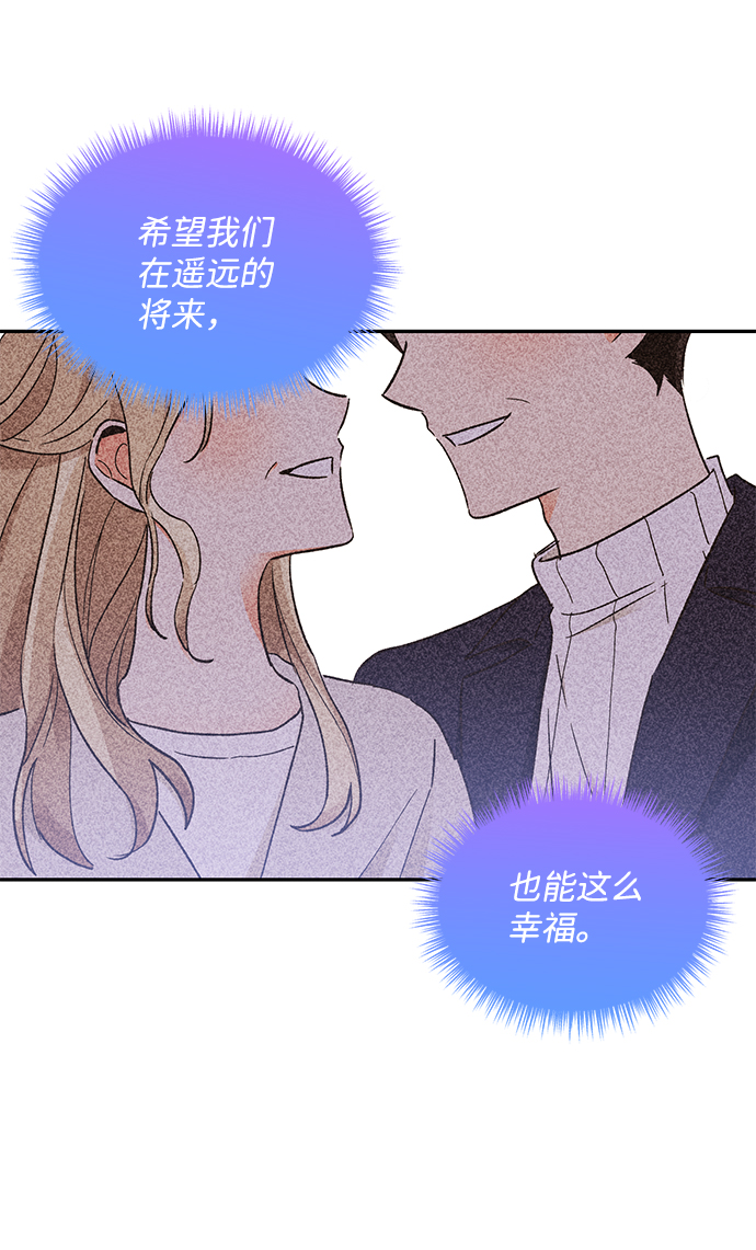 第57话11