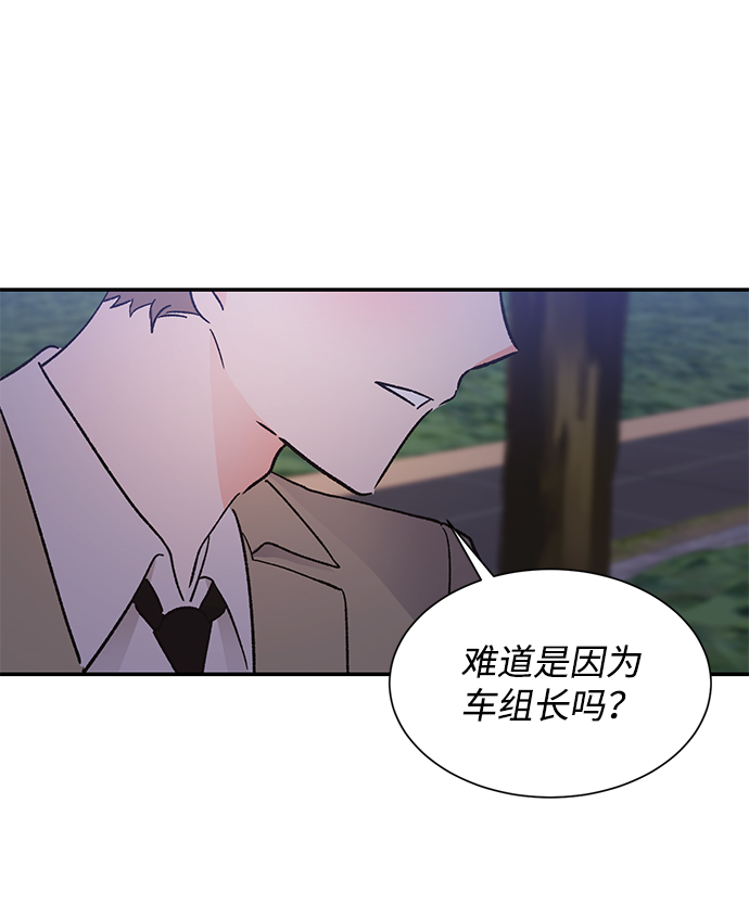 第52话57