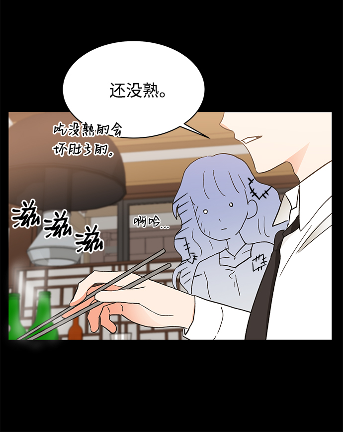 第48话64