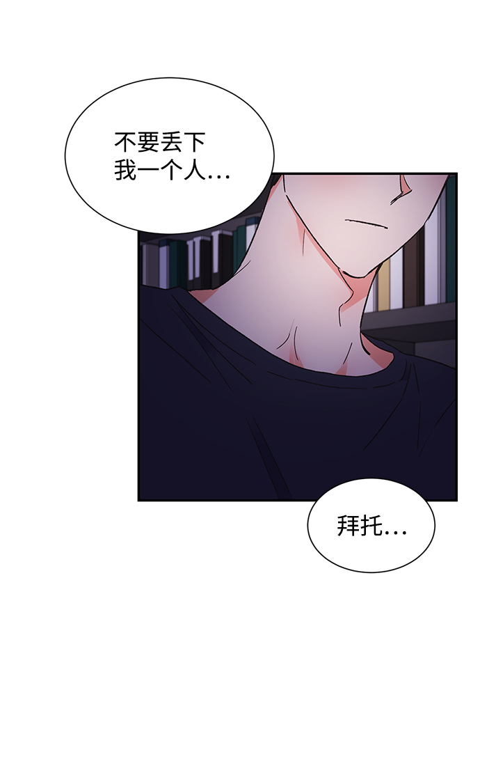 第46话19