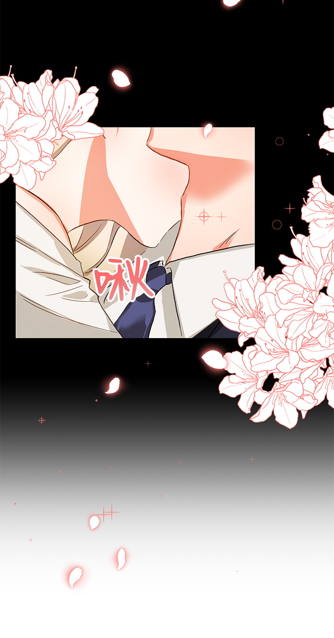 第3话71