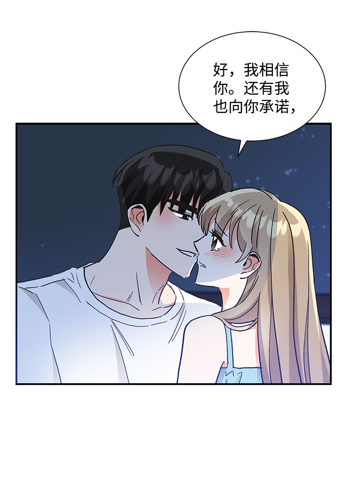 第64话51
