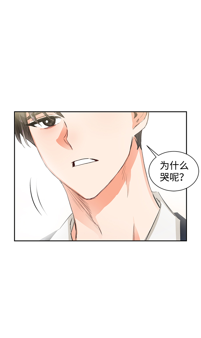 第4话48