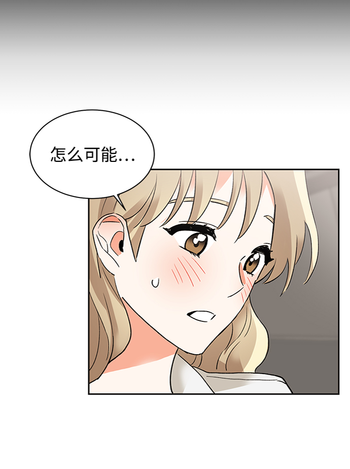 第27话20