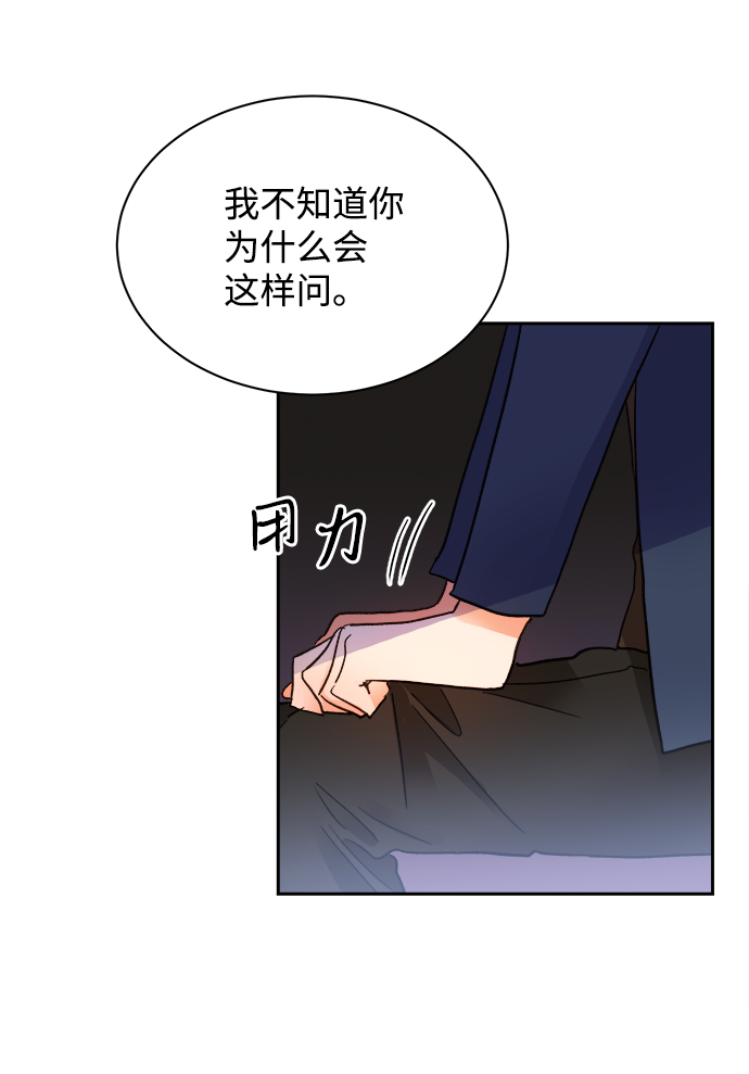第33话59