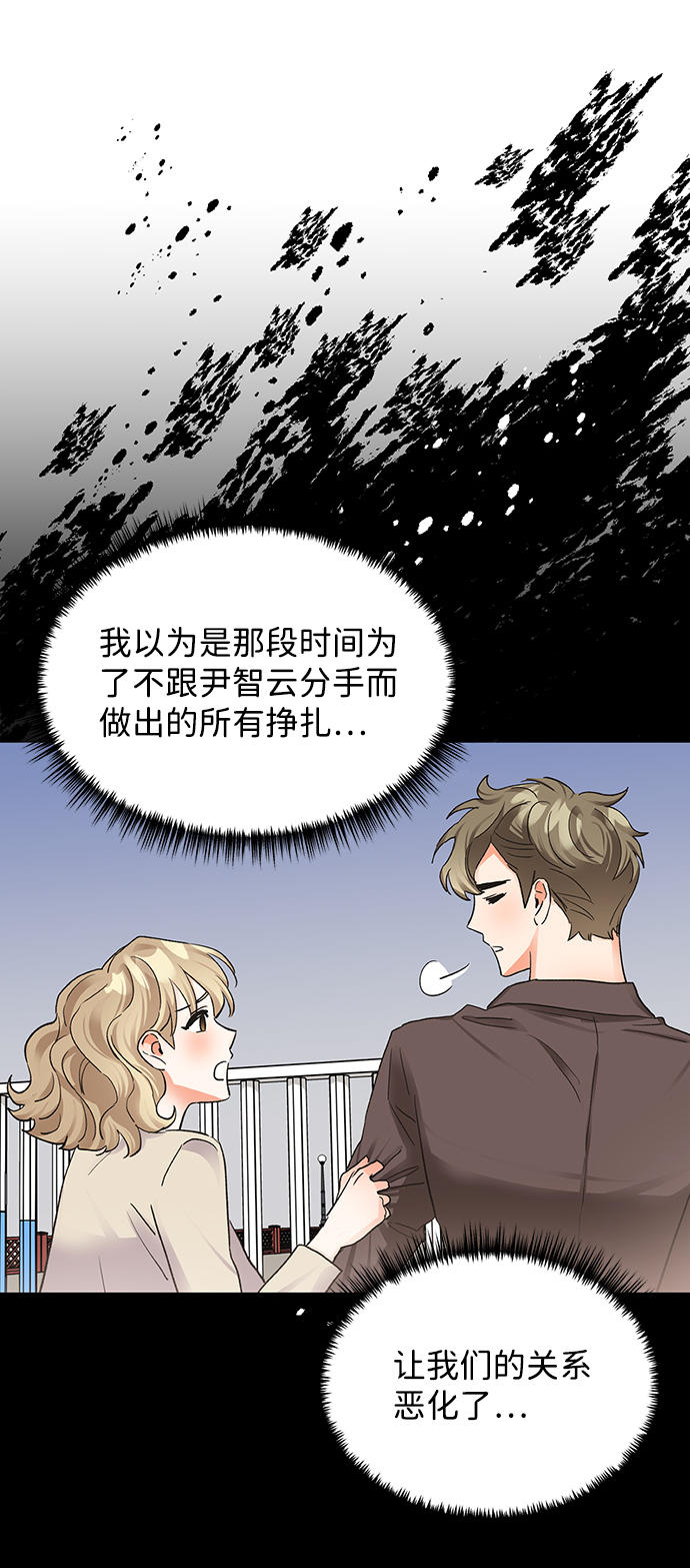 第34话31