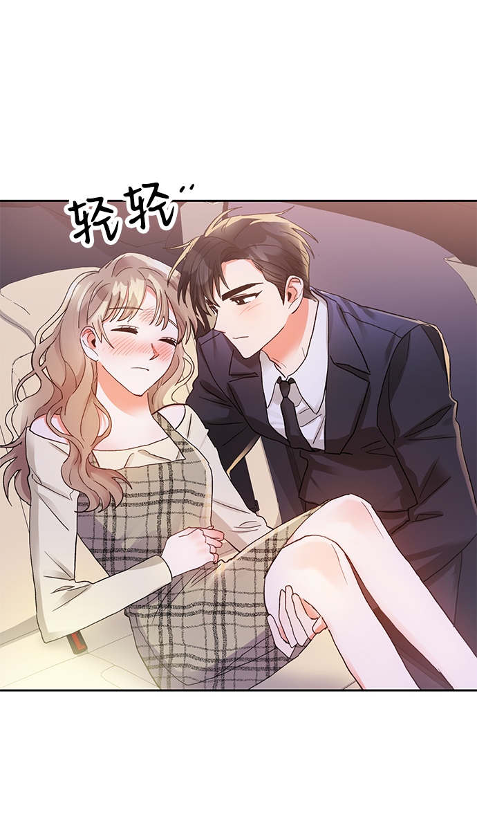 第8话20