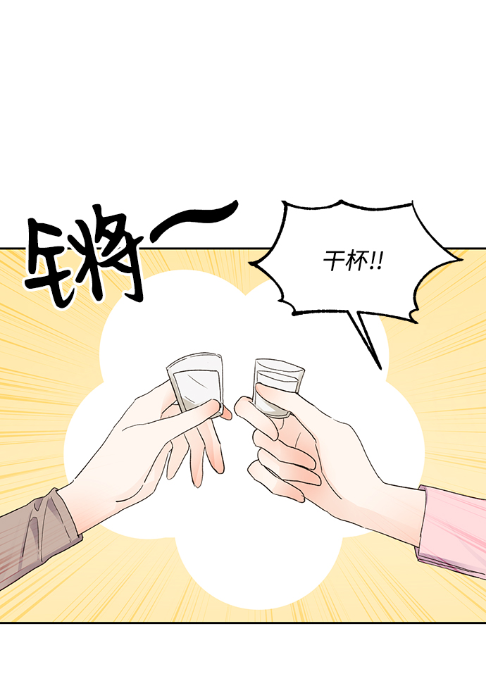 第14话60