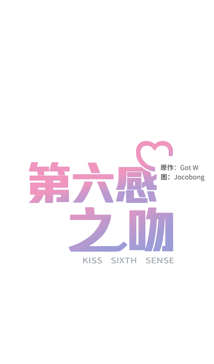 第40话48