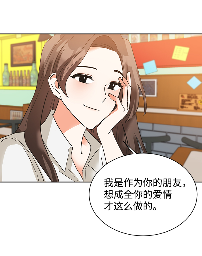 第27话63