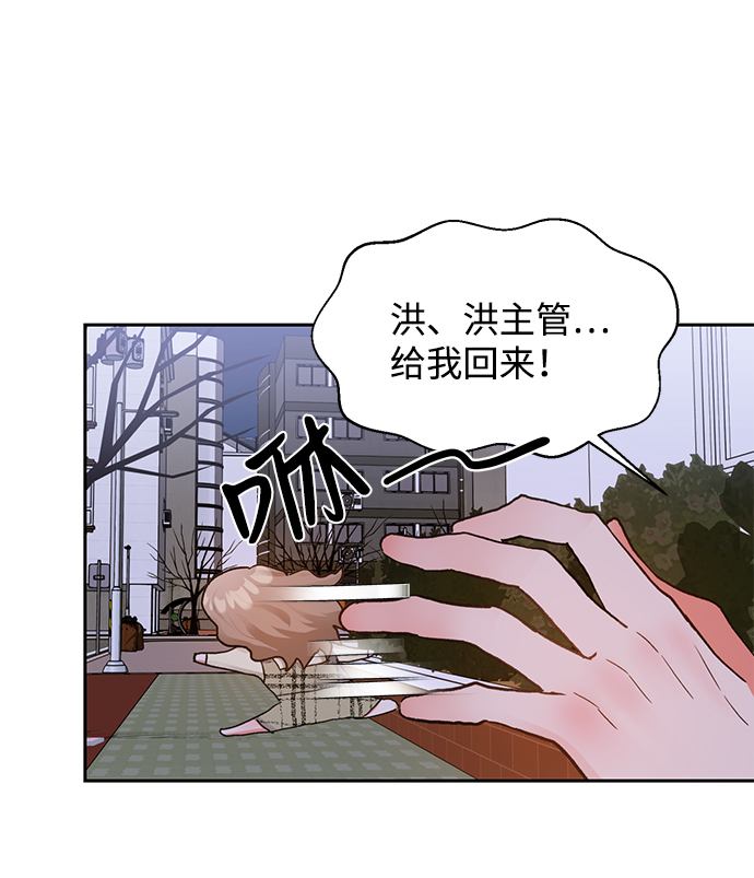 第8话15