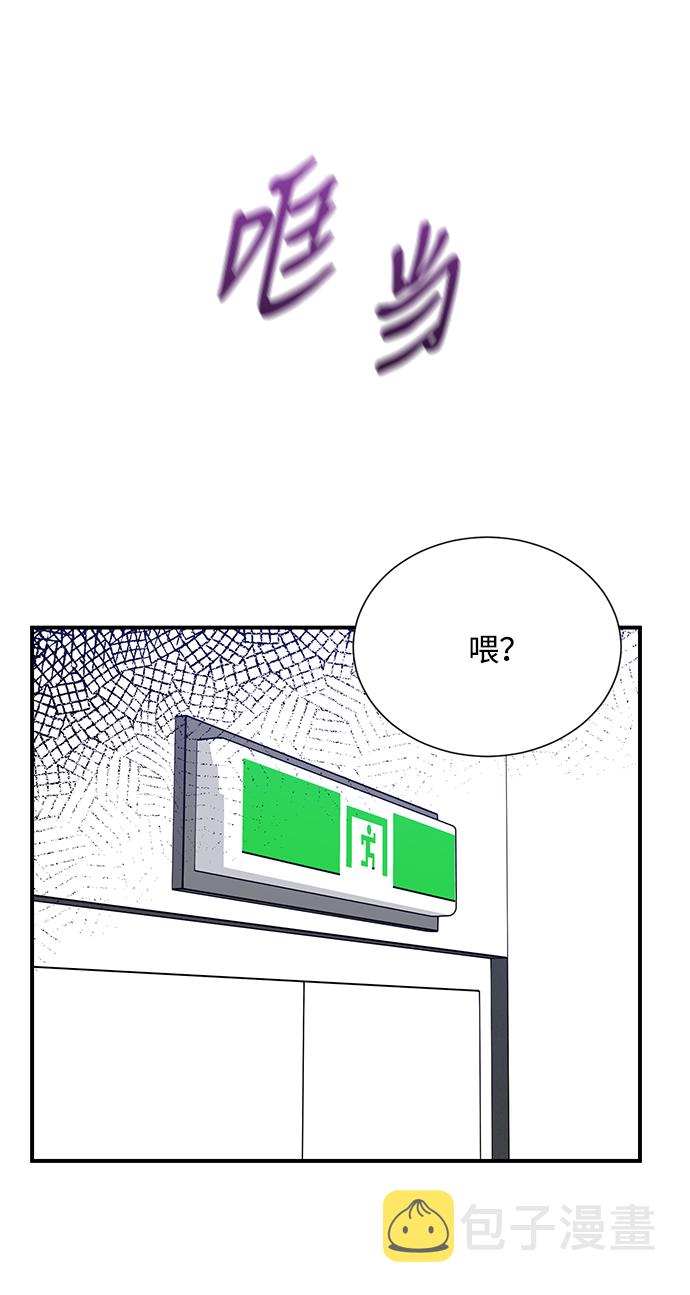 第75话59
