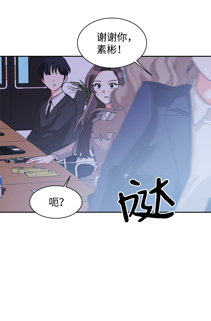 第25话34