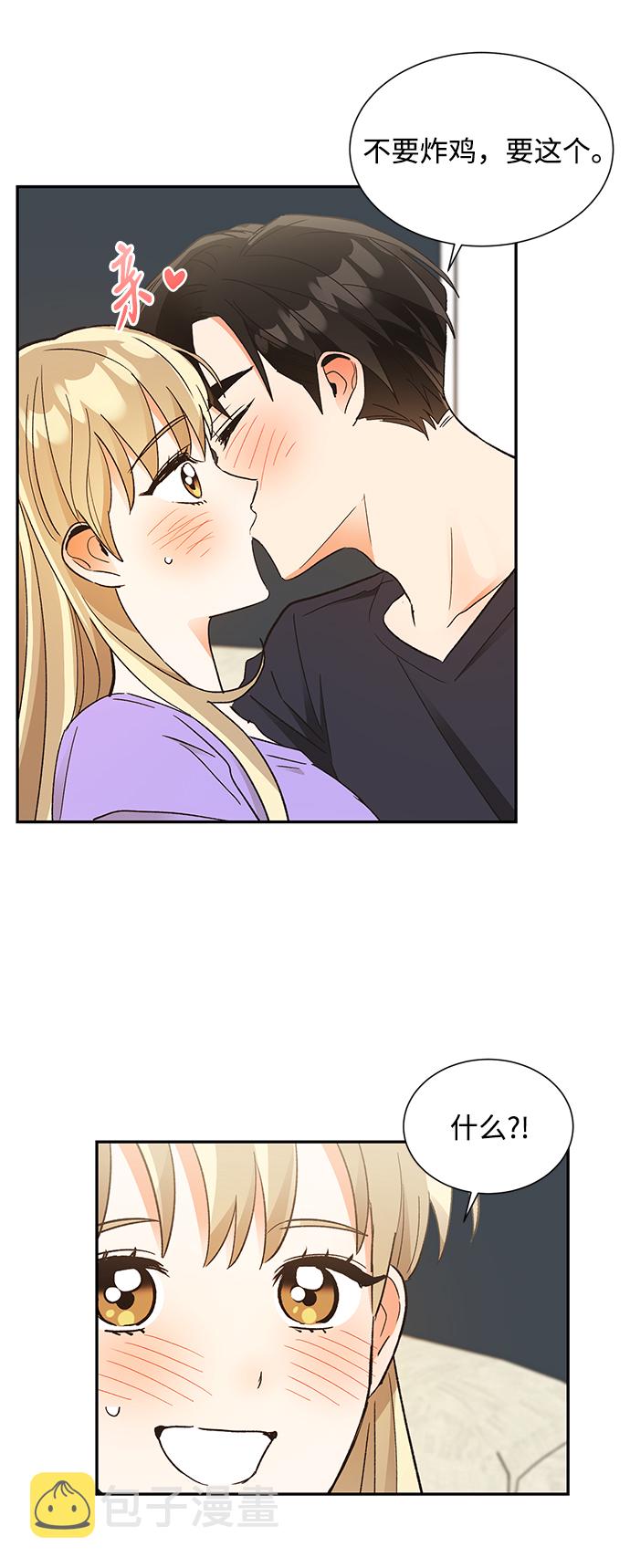 第57话19