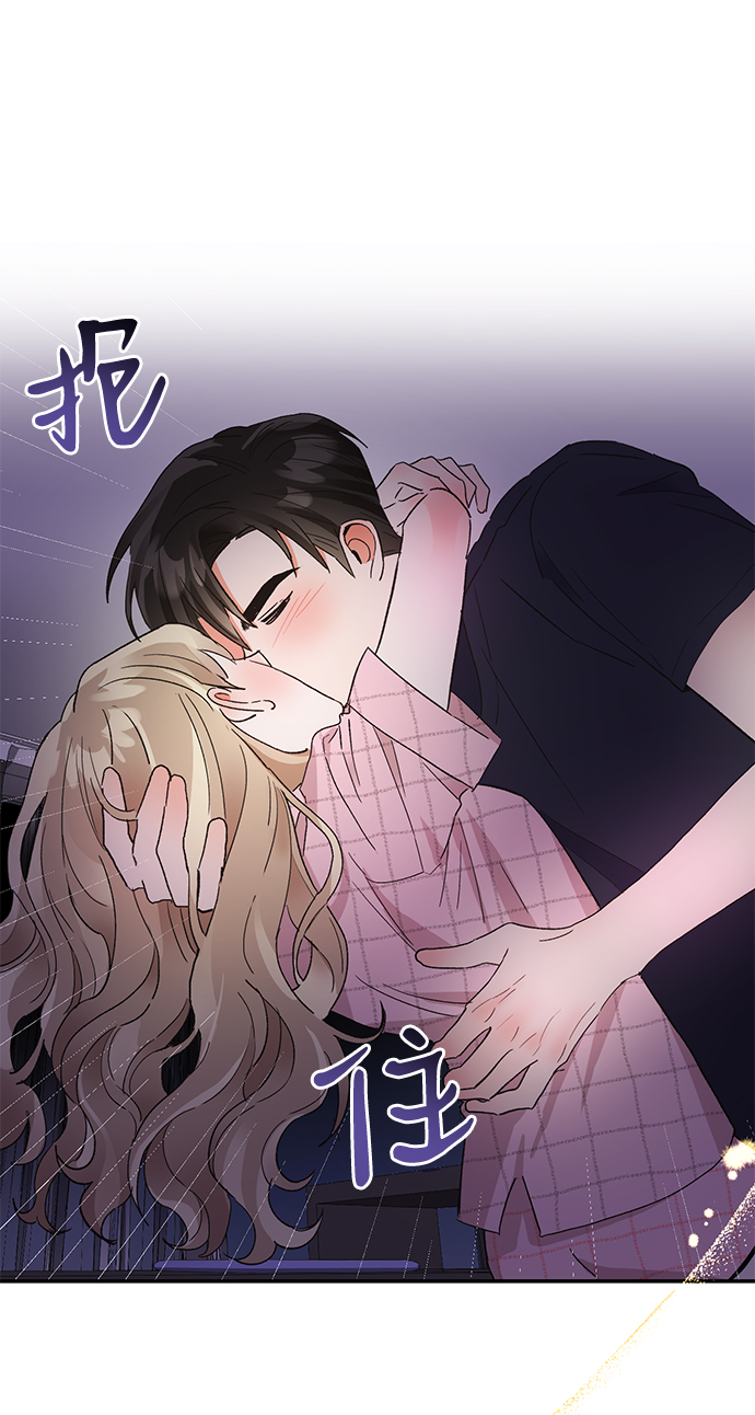 第46话54