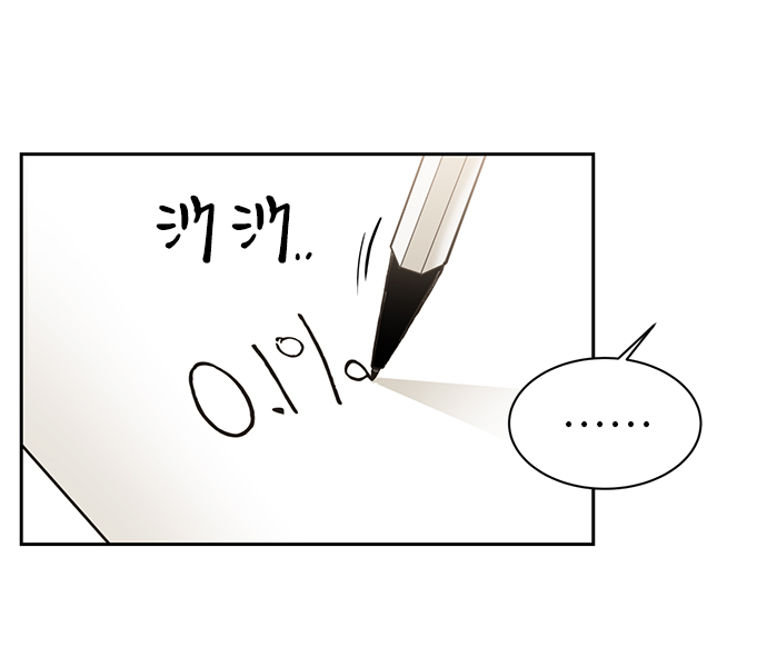 第13话36