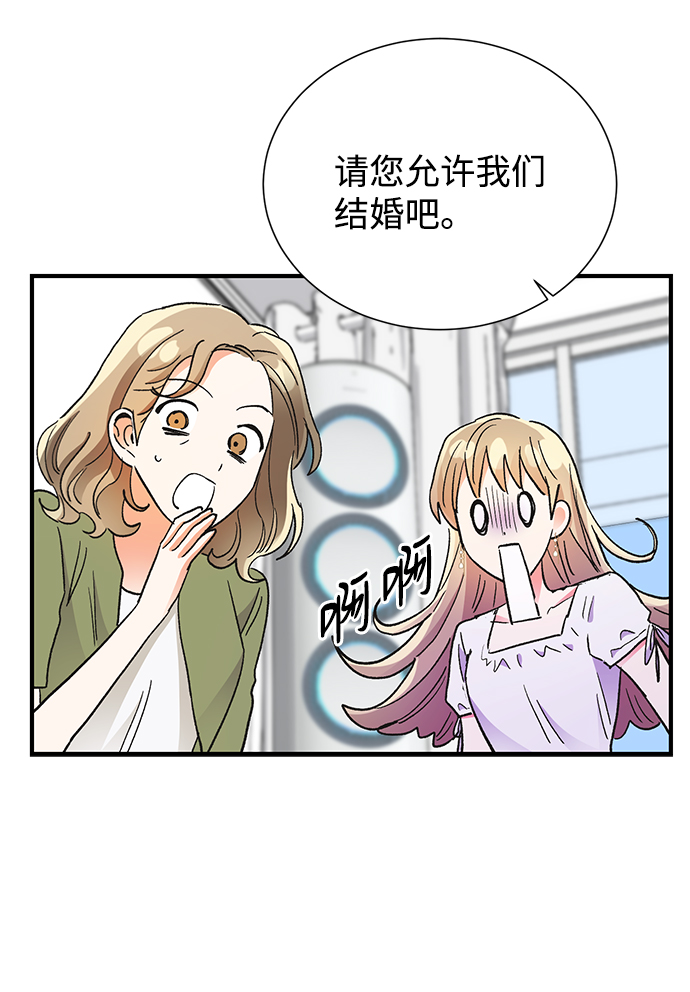 第70话10