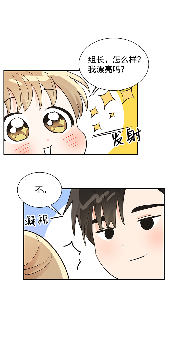 第50话42