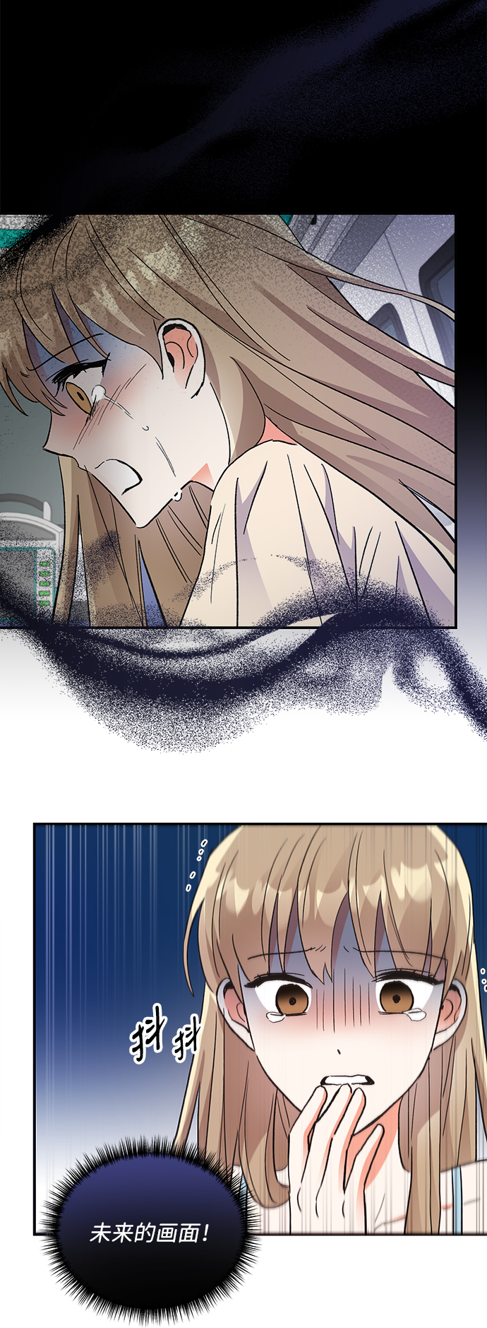第63话41