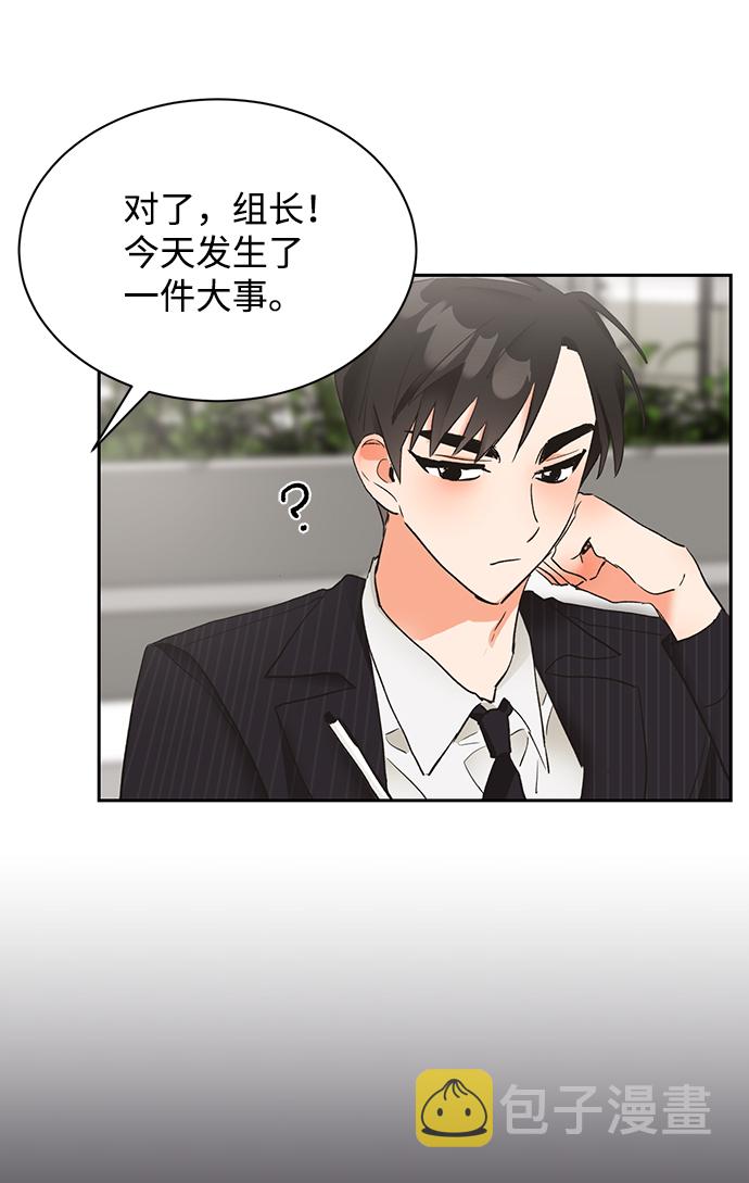 第19话4