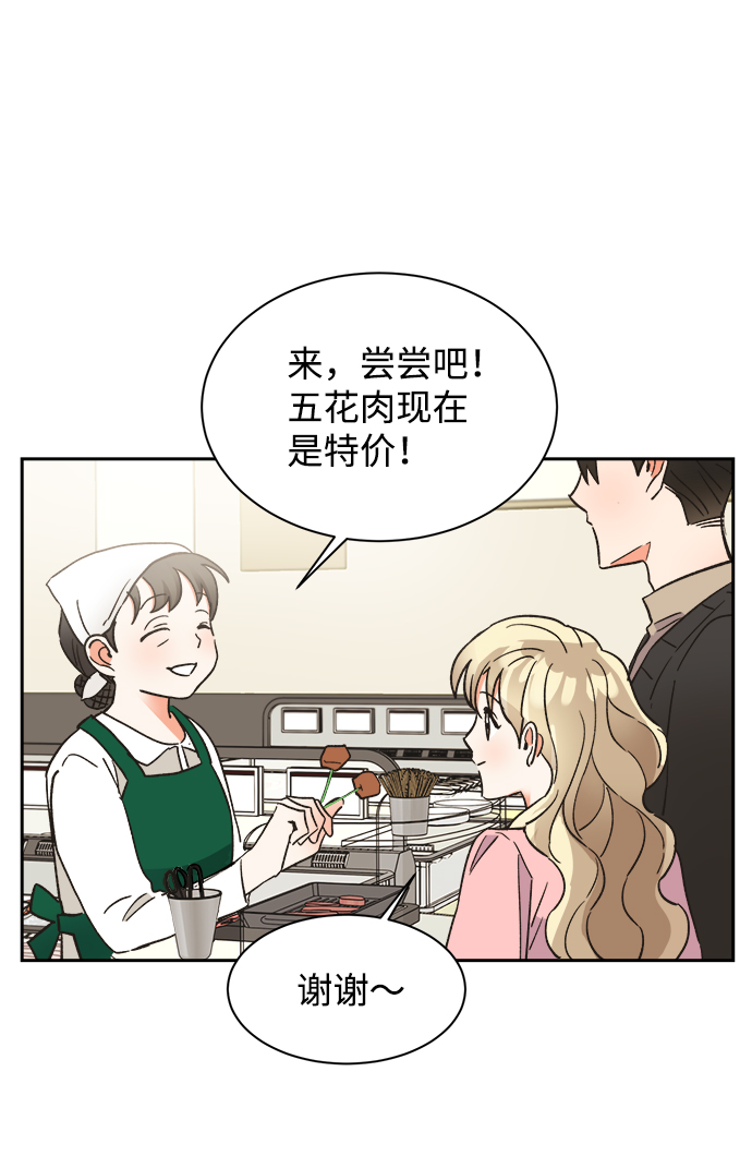 第41话33