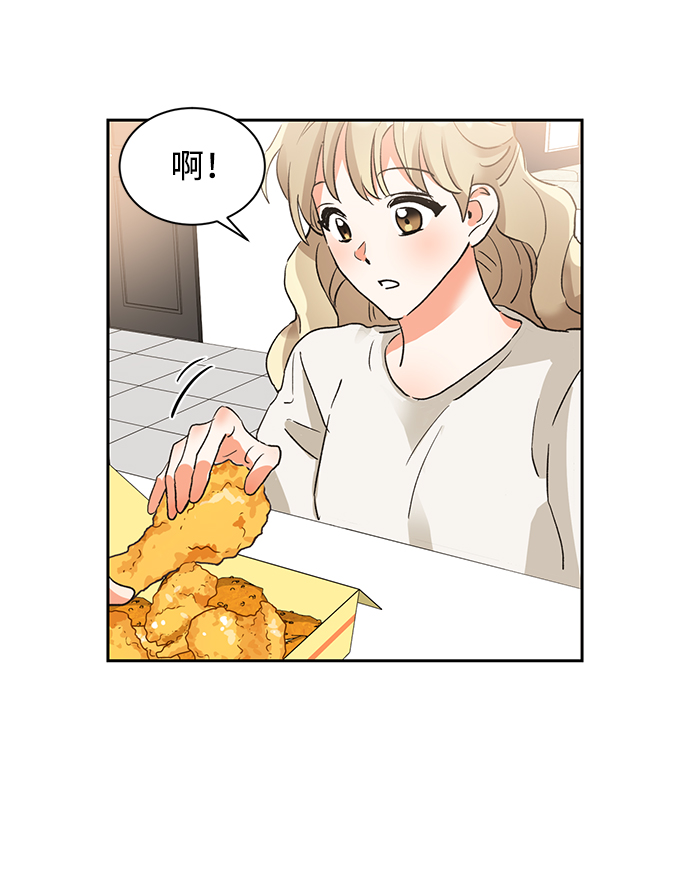 第20话54