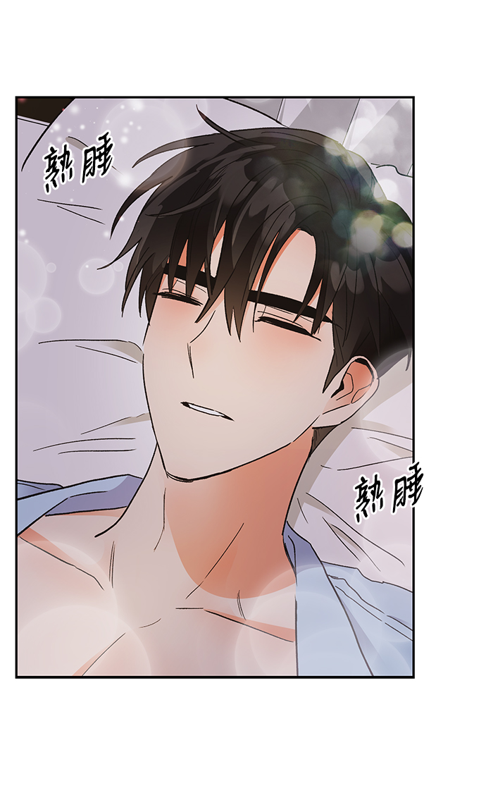 第58话50