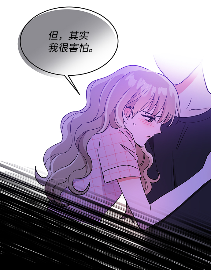 第54话17