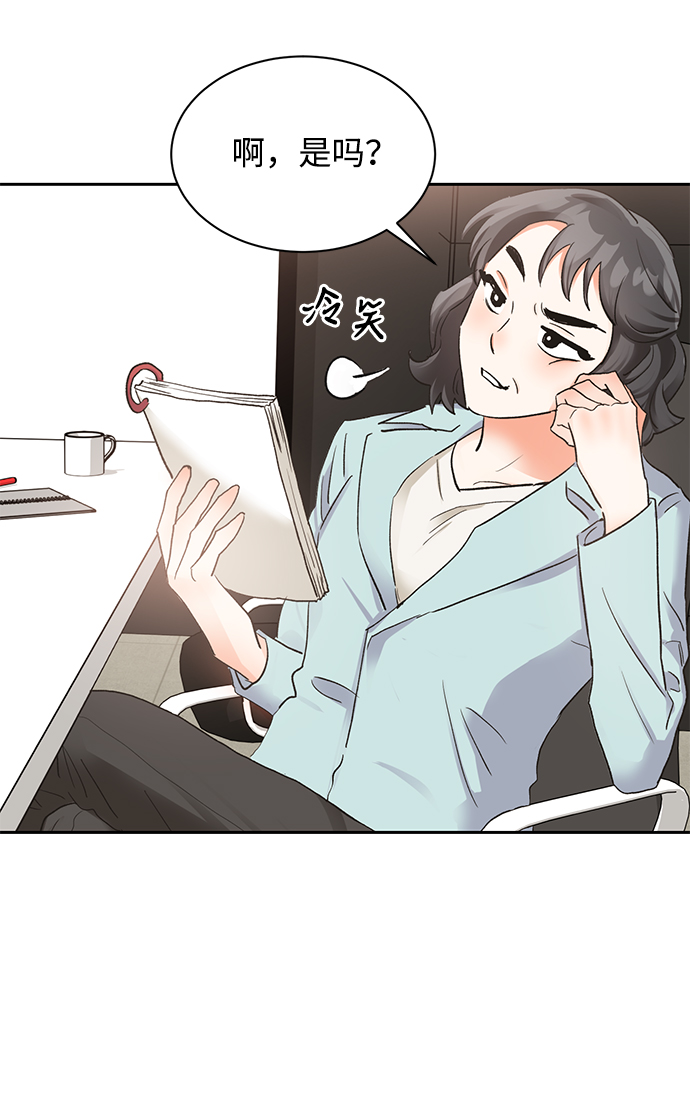 第18话18