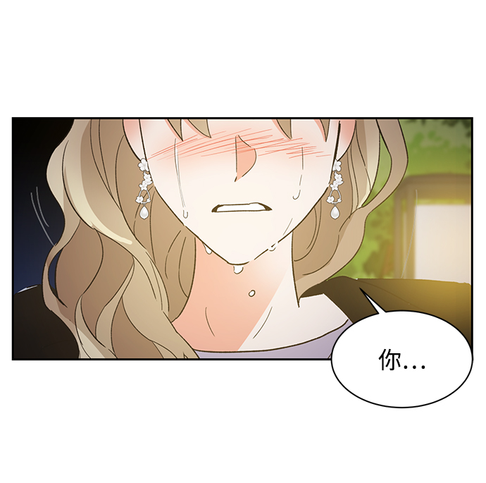 第38话66