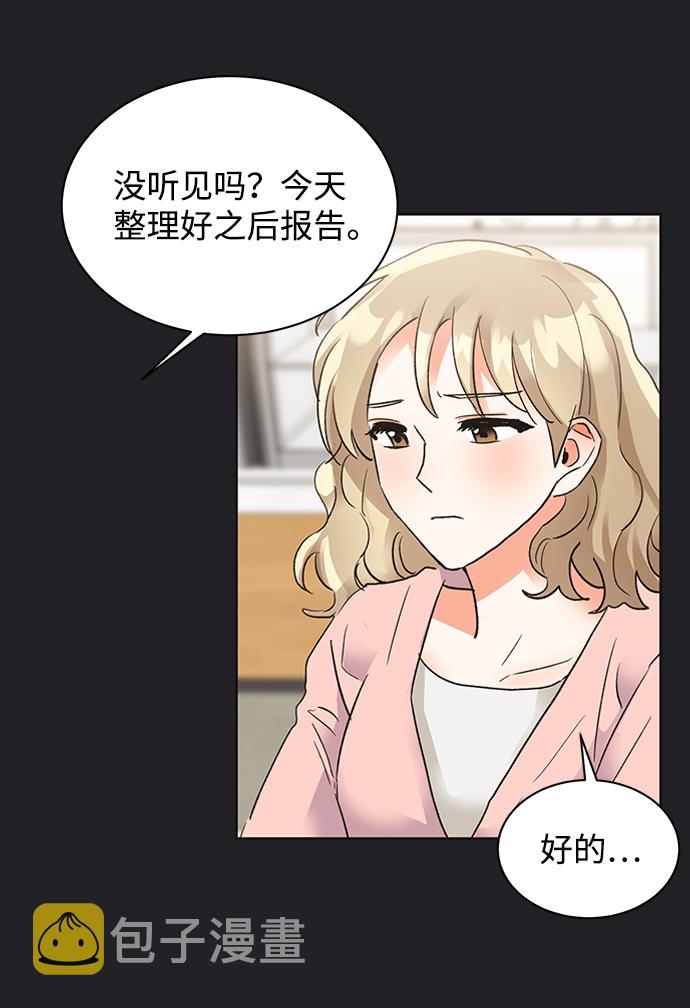第21话58